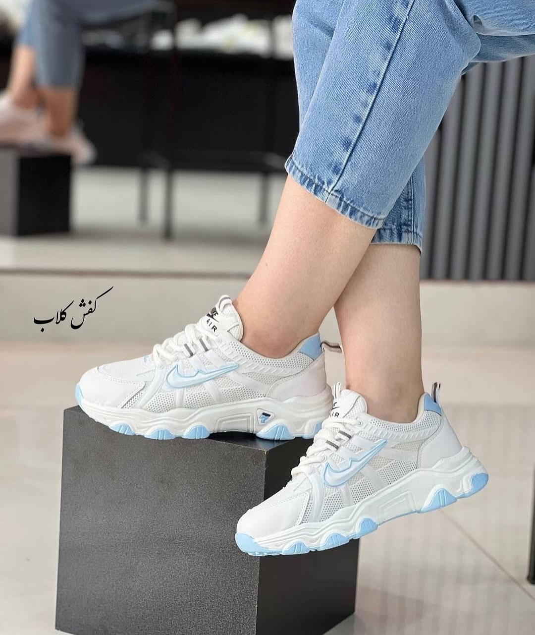 کتونی نایکـ..ی