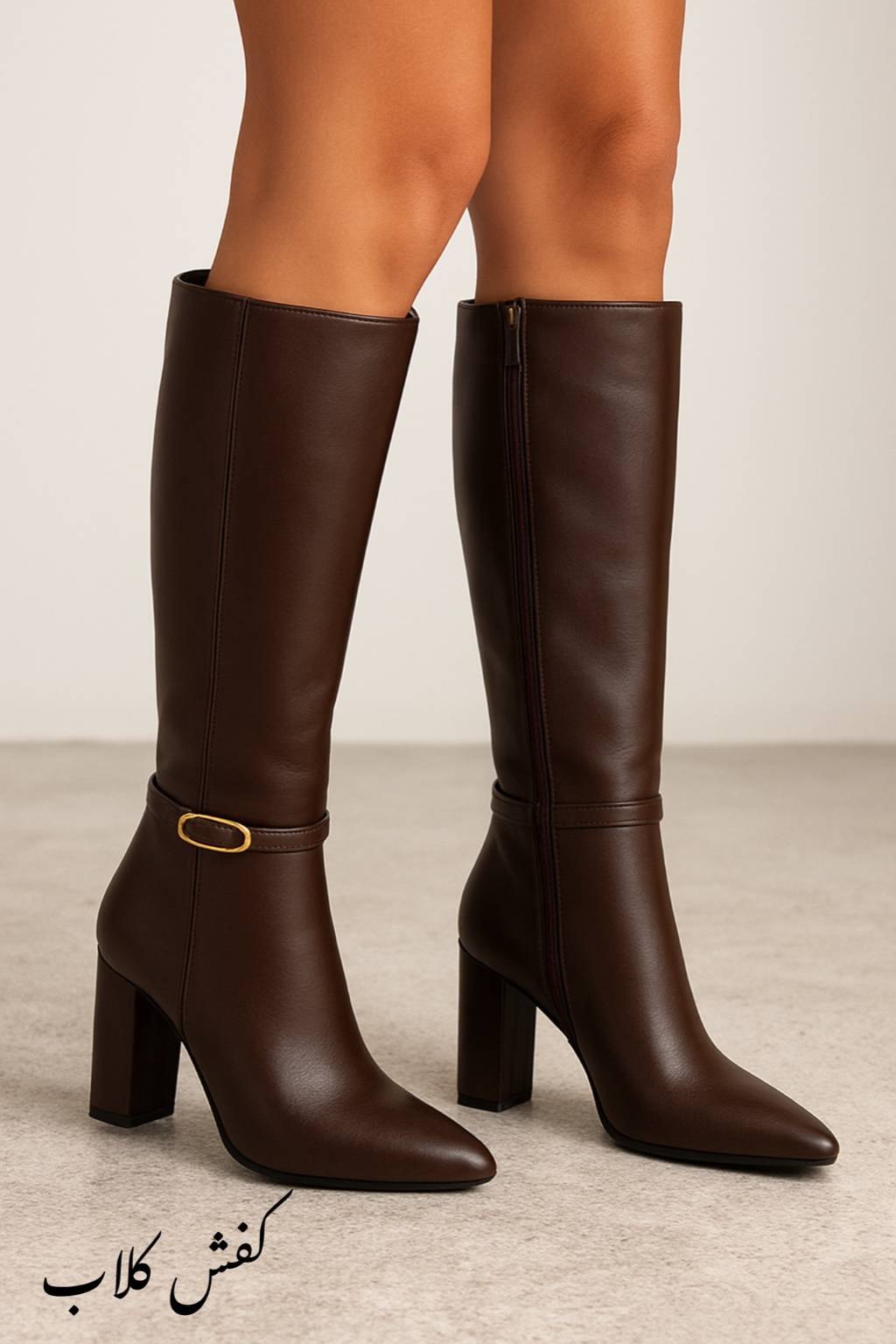 بوت بلند کد 2027