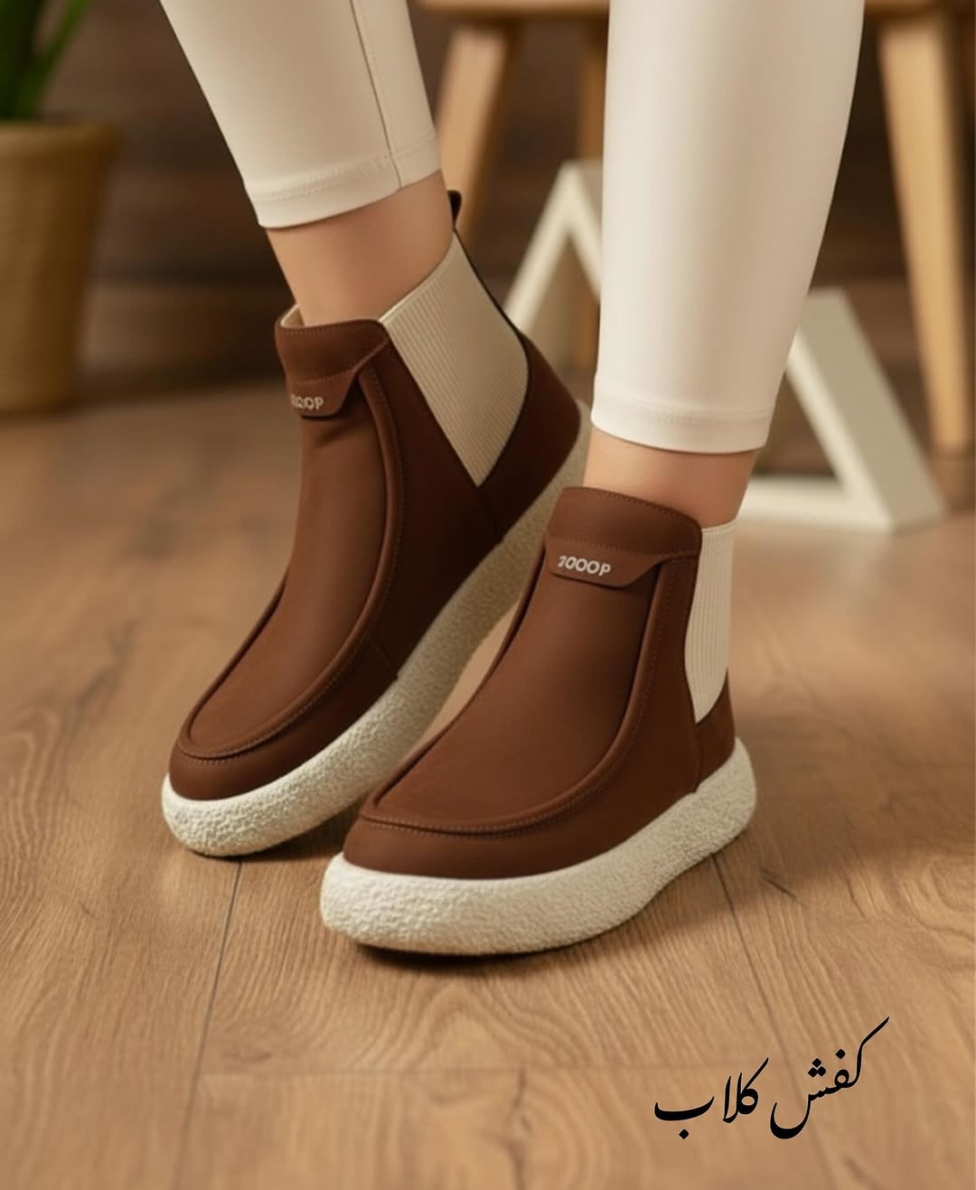 نمبوت کوبا +