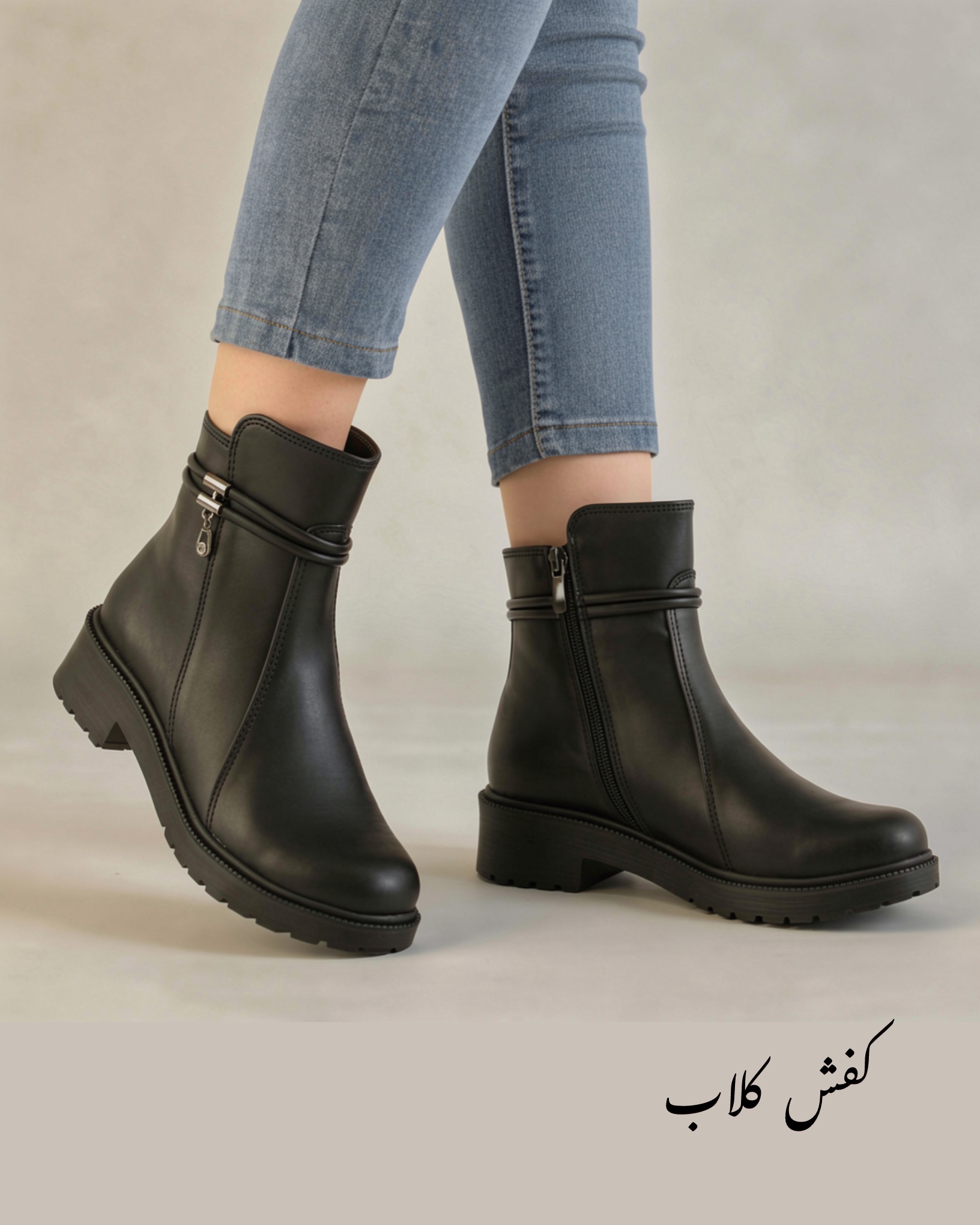 نیمبوت کد ۰۱۲