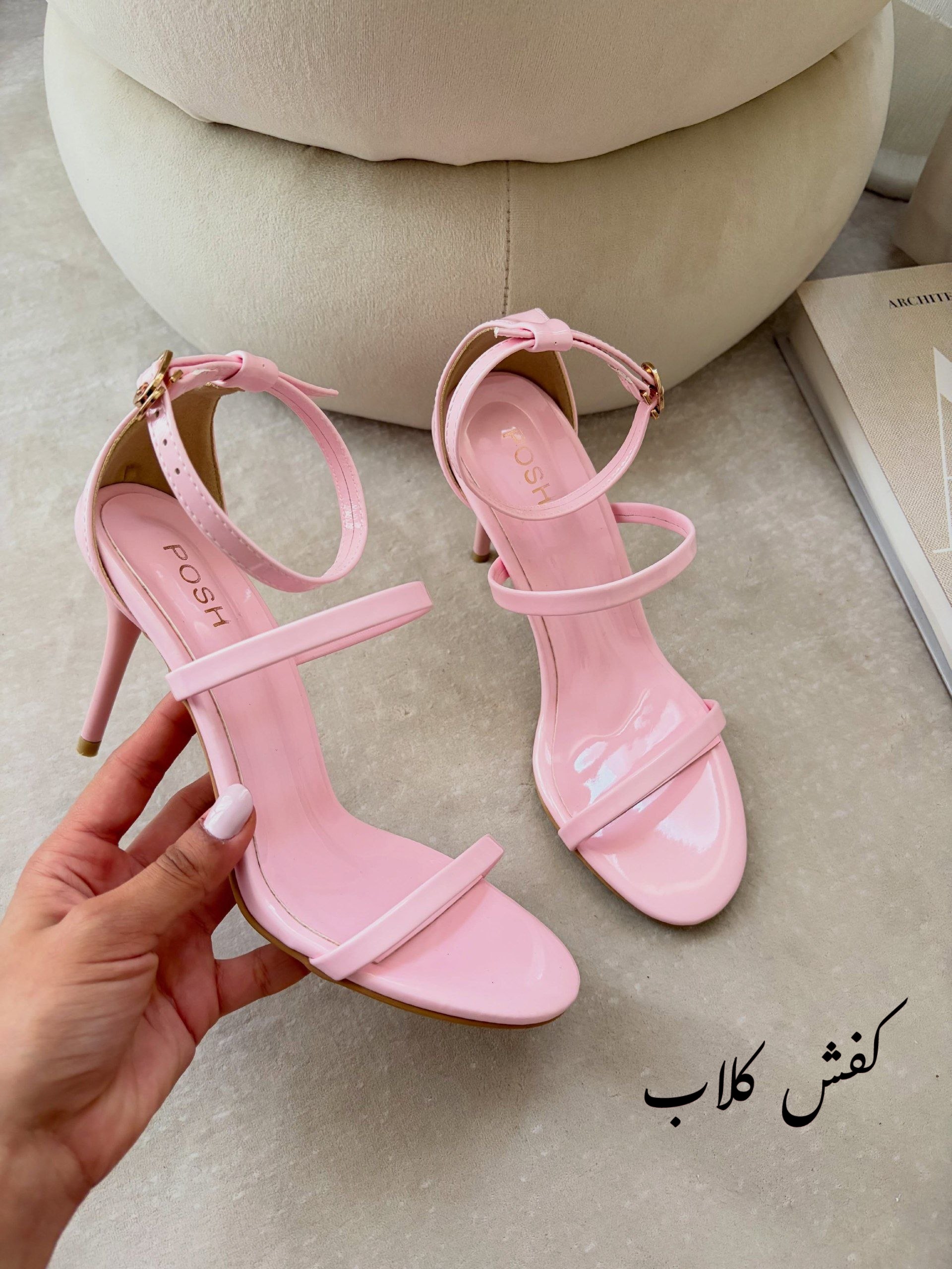 کفش مجلسی زیما کد 098