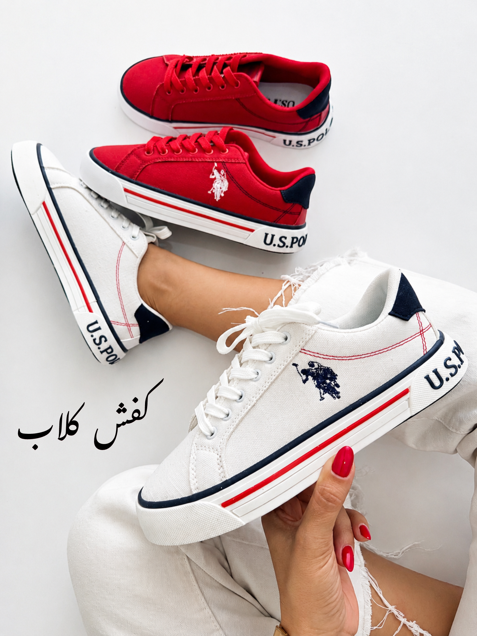 كتوني درجه يك پو.لو كد 099