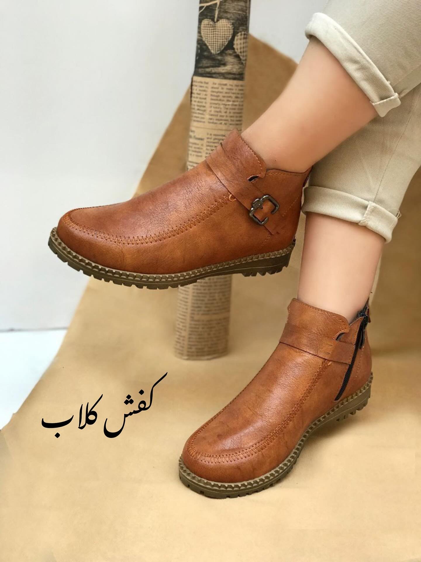 نيمبوت اقتصادي كد 0102