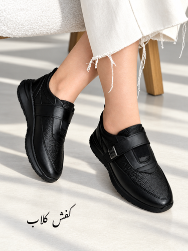 كتوني كلاسيك كد 0105