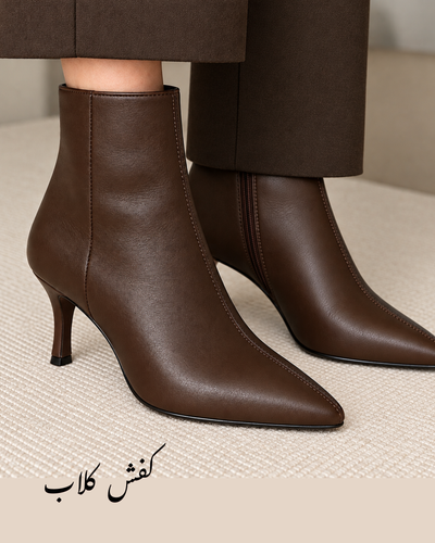 بوت پاشنه دار پارلا كد 0111