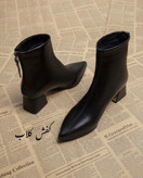 بوت پاشنه دار كد 0112